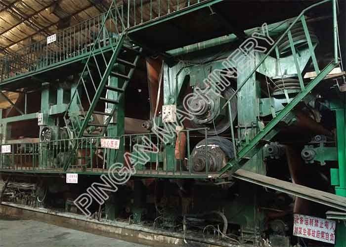Full Automatic Coated Corrugated Paper Making Machine High Efficiency