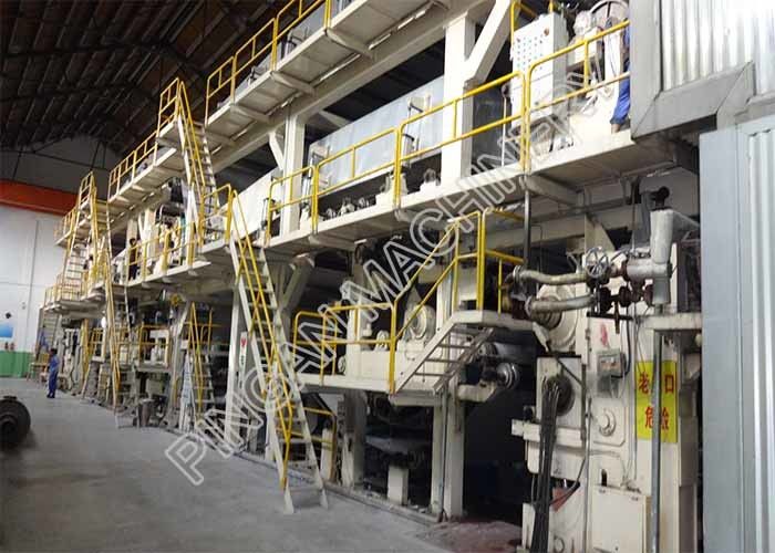 2600mm Newspaper Making Machine Cultural High Strength Newspaper Production Line